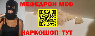 гашишное масло Партизанск