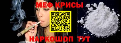 скорость mdpv Пушкино