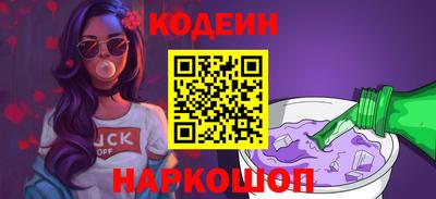сатива Пугачёв