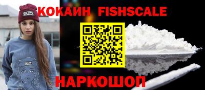 скорость mdpv Пушкино