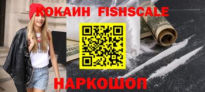 бутик Пыть-Ях
