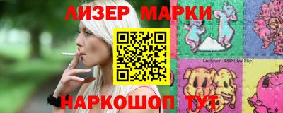 скорость mdpv Пушкино