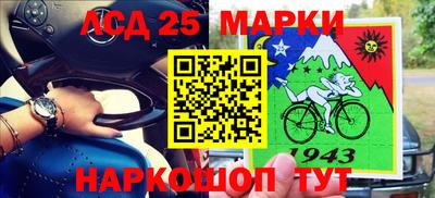 сатива Пугачёв