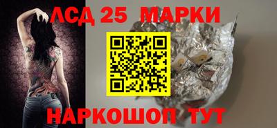 скорость mdpv Пушкино