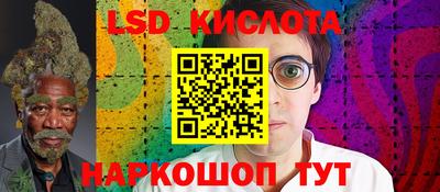 бутик Пыть-Ях