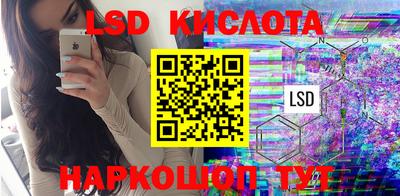 скорость mdpv Пушкино