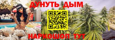 бутик Пыть-Ях