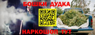 сатива Пугачёв