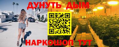 сатива Пугачёв