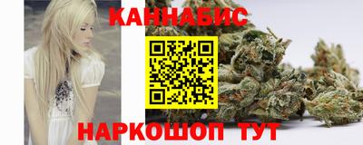сатива Пугачёв
