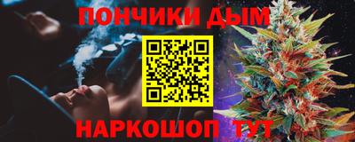бутик Пыть-Ях