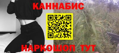 бутик Пыть-Ях