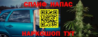сатива Пугачёв