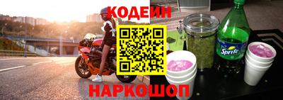 сатива Пугачёв