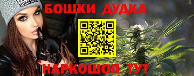 сатива Пугачёв