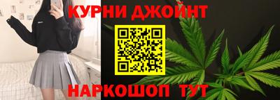 скорость mdpv Пушкино