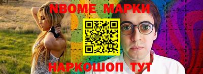 скорость mdpv Пушкино