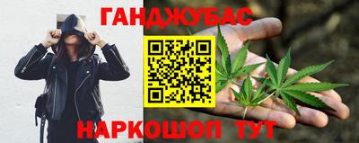 сатива Пугачёв
