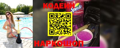 a pvp Пенза