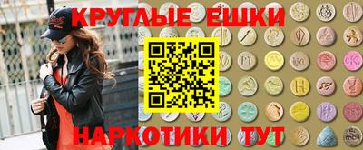 скорость mdpv Пушкино
