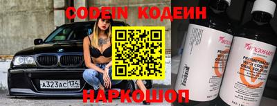 бутик Пыть-Ях