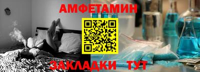 скорость mdpv Пушкино