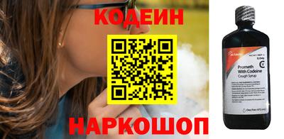 бутик Пыть-Ях