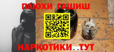 скорость mdpv Пушкино