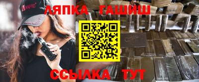 сатива Пугачёв