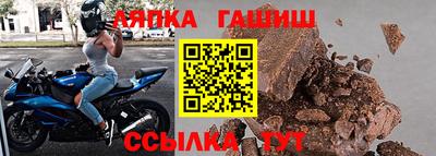 скорость mdpv Пушкино