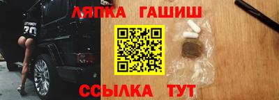 скорость mdpv Пушкино