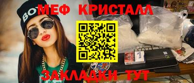 сатива Пугачёв