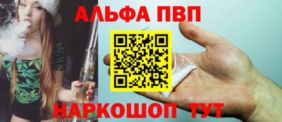 сатива Пугачёв