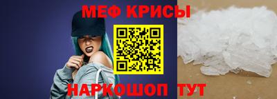 скорость mdpv Пушкино